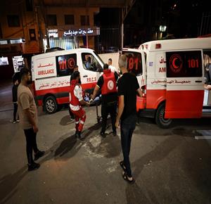 صورة أرشيفية